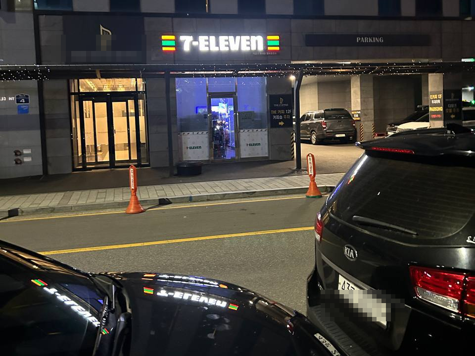 전국탐정 출입·동선 정황 예시