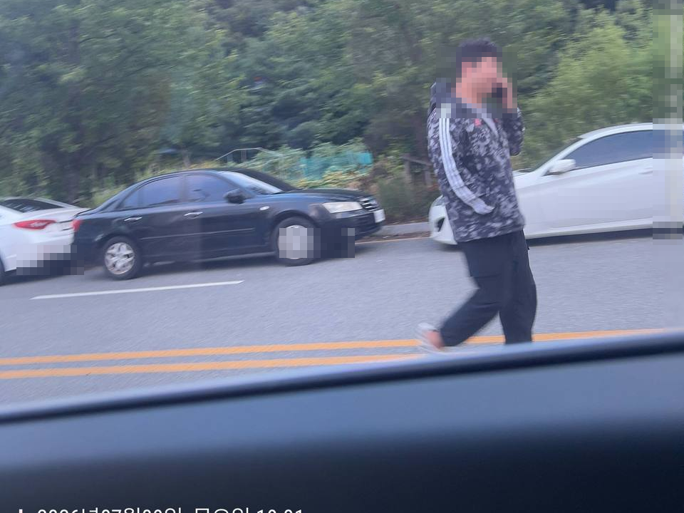 전국탐정 동행 관계 정황 예시